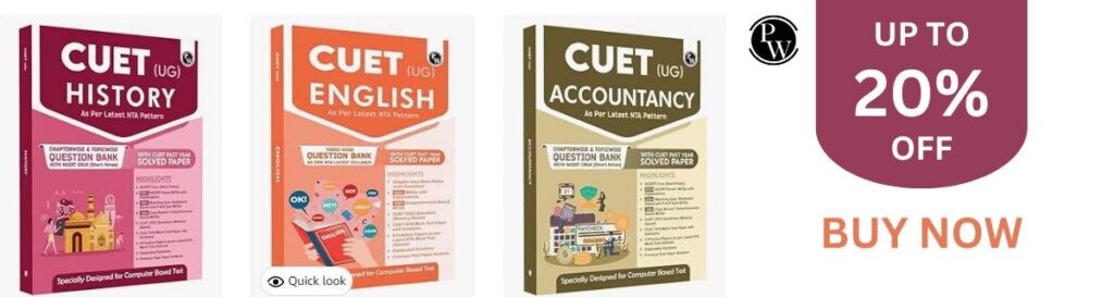 PW CUET UG Books up to 20% off