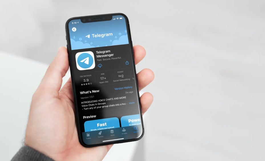 Telegram channel on iPhone