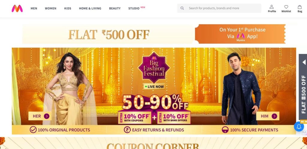 pcomig Myntra Fashion Sale
