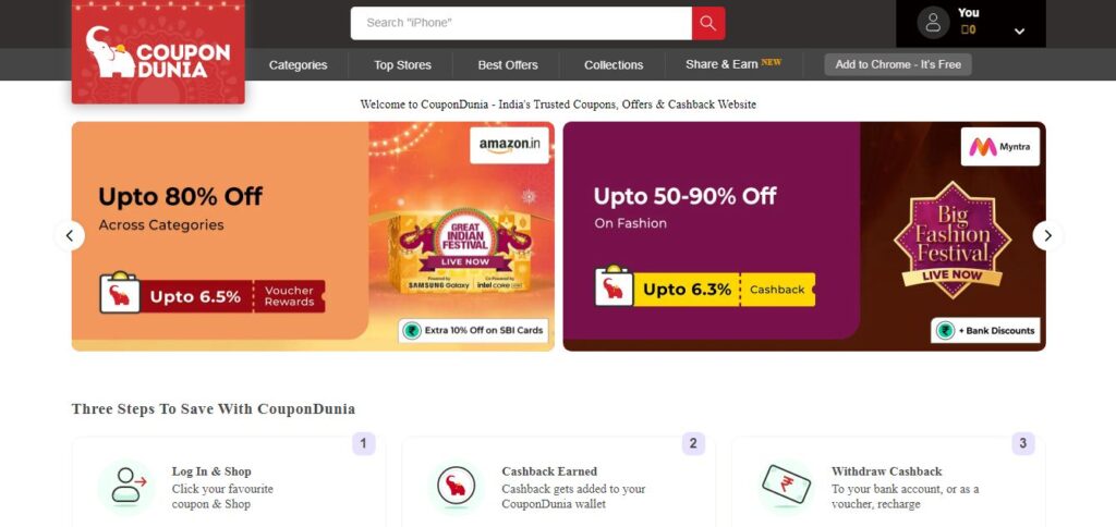 Online Shopping Discount Codes: CouponDuniya