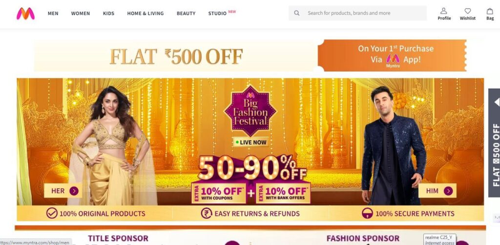 Myntra